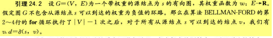 Pasted image 20241030151955.png